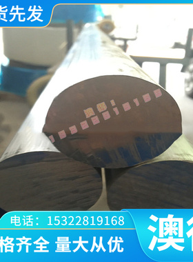 1060a 5052 5083 6061 6082铝板 棒 6463铝合金板 5657散热薄铝片