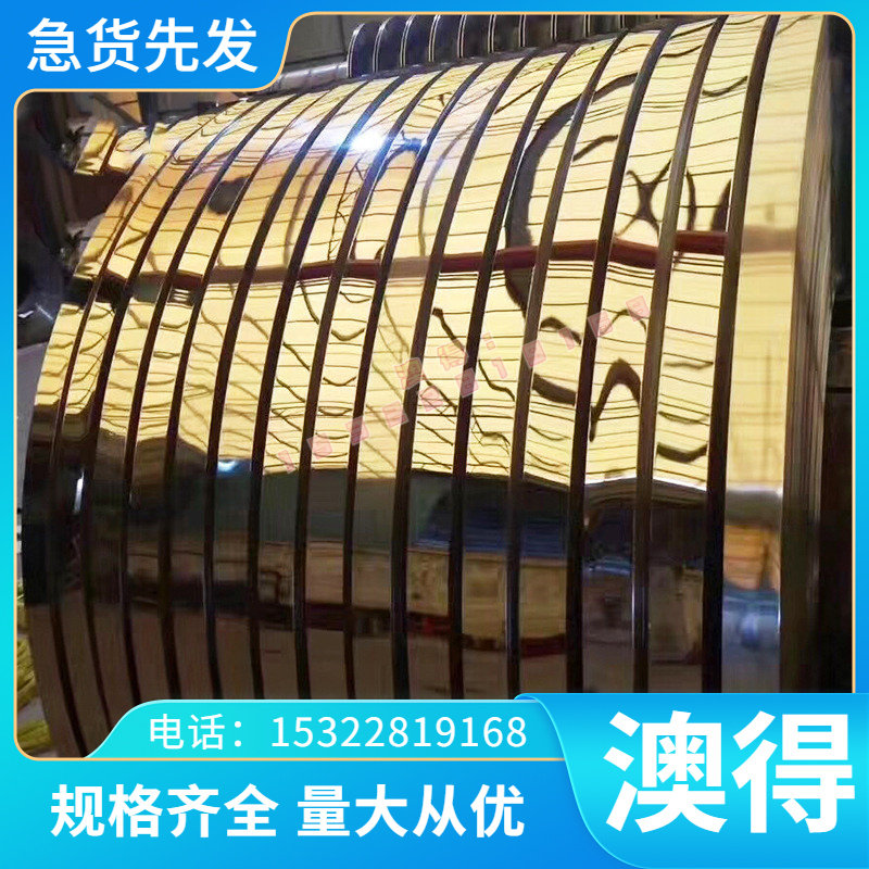 HPb68 黄铜带 CDA956 CDA958 C36000 铜圆棒 CDA360 CDA220 铜板