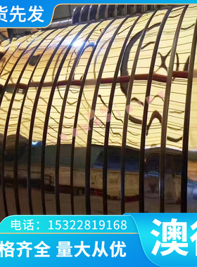 HPb68 黄铜带 CDA956 CDA958 C36000 铜圆棒 CDA360 CDA220 铜板