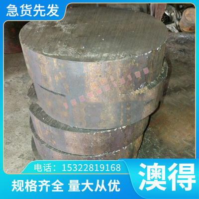 CuAl9Ni3Fe2 铝青铜套 QAL10-4-4 铜管 C61000 铜棒 CAC701 铜板