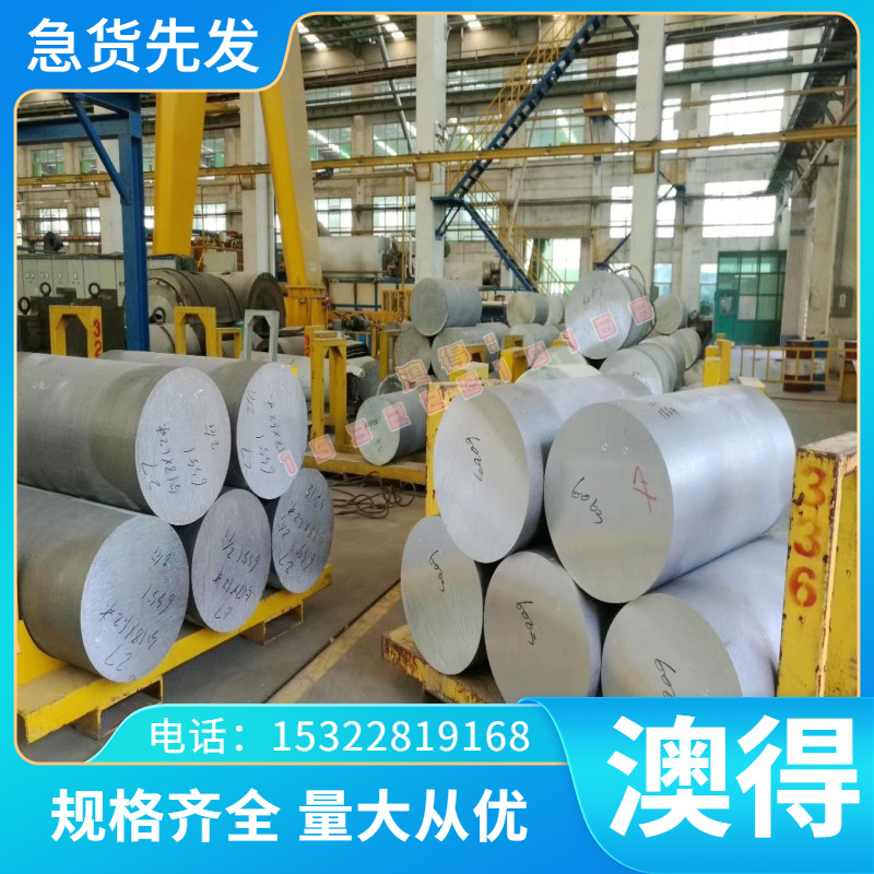 HC340LA冷轧板 CR210P冷扎带 SP121B高强冷扎钢卷 汽车薄板量大优