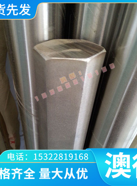 现货SPHT1中厚簿板B500LA高强度B410LA冷轧卷JSC340P冷轧低合金汽