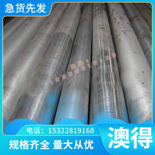 Q355NE 345E低合金高強鋼板Q235A Q195冷軋薄板1mm 250mm Q345DQ