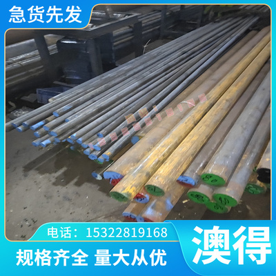 C61500铝青铜 铜板 铜棒ZCUSN5ZN5PB3锡青铜棒铜管C15760铜合金