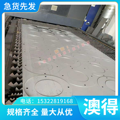 CUSn8 锡青铜板 Cusn6 CuAl10Fe5Ni5-C CC333G 铝青铜棒 QSn4-0.3