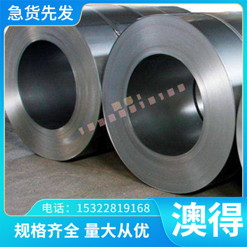 易氧化超群供应GB-AlSi12铝合金 G超群供应V-AlCr5铝合金 V-供应G