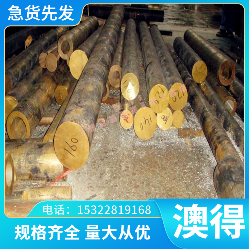 钛合金 钛板 钛棒TA2 TA3 TA4 TA6 TB2 TB8 TC1 TC2 TC3 TC6现货