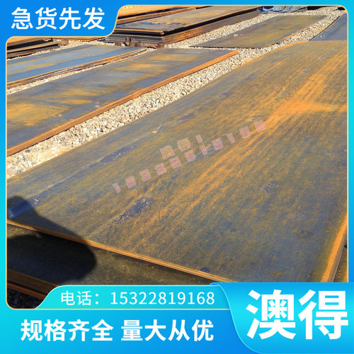AF1 F08 G3钨钢V10 V20 V30 Z01 Z10 Z20 Z30圆棒XF1 AF0 AFU A1