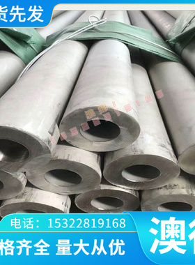 ASTM B265 B338 BT6C BT9 BT20 钛合金 MHT-100 IMI-130 厚1-50