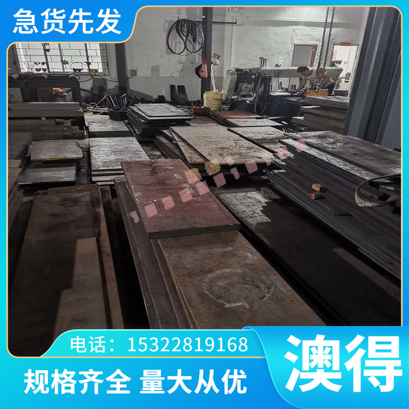 HC251Y冷轧卷3CR17 SUS530冷板 ASTM C1008 DT4E 1008CRS 1010CRS