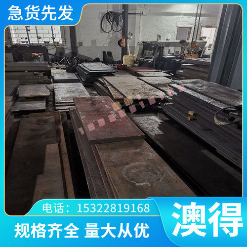 HC251Y冷轧卷3CR17 SUS530冷板 ASTM C1008 DT4E 1008CRS 1010CRS