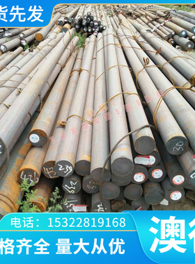 优质HK31A HZ32A K1A铝合金AZ81A AZ91C AZ92AEZ33A钢板ZE10A LA1