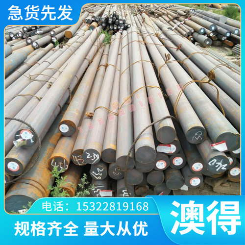 优质HK31A HZ32A K1A铝合金AZ81A AZ91C AZ92AEZ33A钢板ZE10A LA1