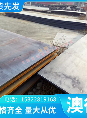 供应Haynes25 L605 R30605 2.4964 GH605钴基高温合金棒板品质优