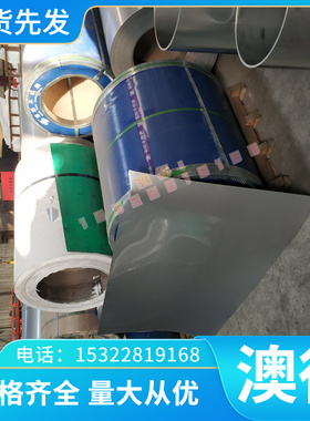 铜合金-3铝青铜 CAC702C铜材CN244E CM236铜板CM242E C铬锆