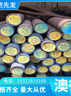 65Si7/66Si7/1.5028德标 弹簧钢板56Si7/55Si7/1.5026薄板 冷轧板