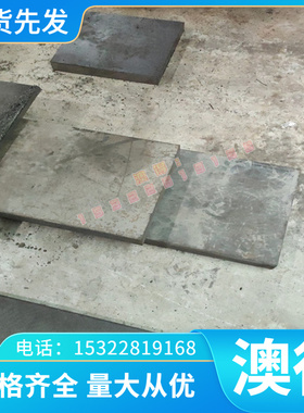 供应JIS G4314 SUS631J1不锈钢弹簧线XM7钢板0CR18NI9CU3圆棒钢带