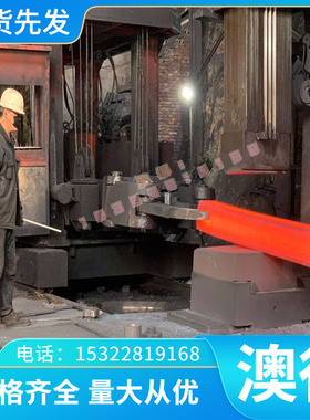 AL3104 AL3204 AL3005 AL3105铝合金AL3002 AL3102 AL3003 AL3103