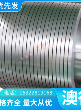 供应EN AW-3003铝合金板材 大小直径铝棒 铝管 铝带 规格齐全