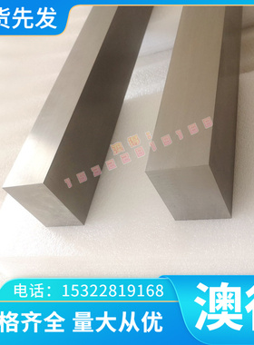 钛合金TA1 TA1EL1 TA2 TA2EL1 TA3 TA0 TA0EL1  TA3EL1钛板 钛棒