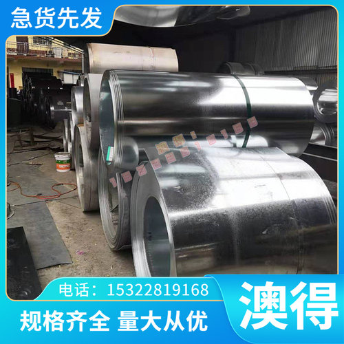 厂家直销AF1钨钢 KH03 KH05钨钢棒长条板可切割质量保证 欢迎选购