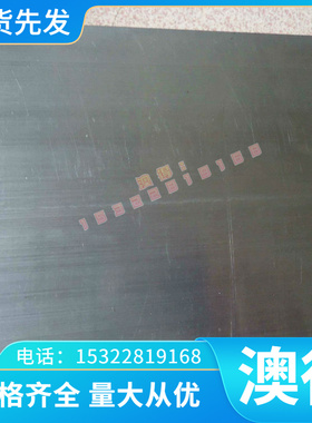 GH4413 高温合金 GH44FSC22 GH4169 薄0厚板 GH50188 圆棒 GH11