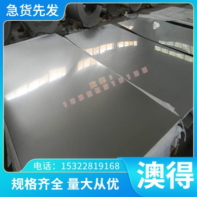 铜合金HSi80-3硅黄铜 C87850铜棒 C69300铜排 C2400无铅环保黄铜