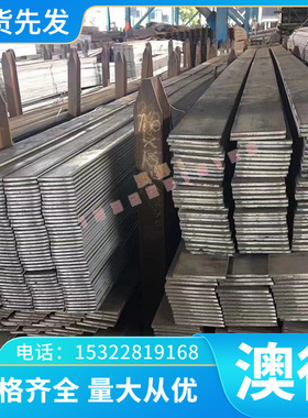 现货钢管GH4169钢板GH3600光亮棒GH230 Stoody41H高温合金 可定制