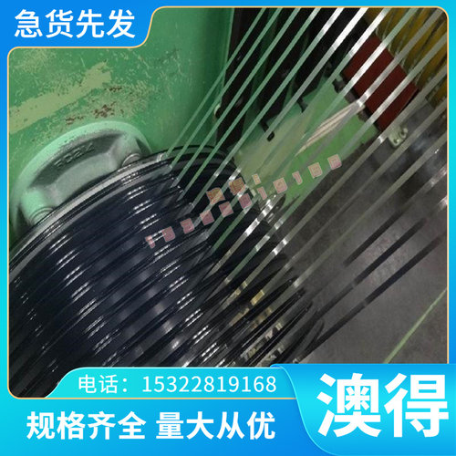 铜合金磷铜棒QSn4-0.3铜板 C厂家供应耐腐蚀H65黄铜 现货Cu
