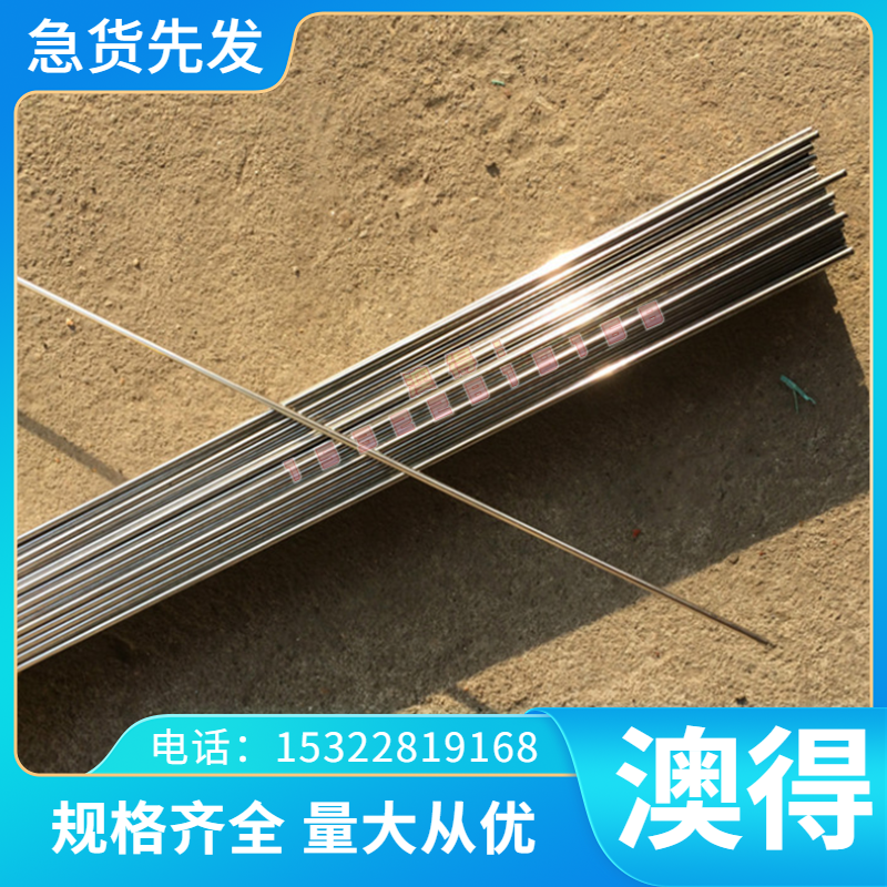 BDCK 冷轧板 BTC1 HC220Y B180H1 BLC-JD2 HC550/690DP 冷轧卷板