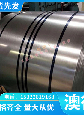 GRADE23钛块 TA8抗氧化钛 TA7ELI钛棒 3.7165 钛合金 Ti-75 TI31A