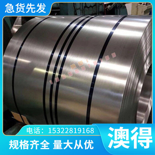 GRADE23钛块 TA8抗氧化钛 TA7ELI钛棒 3.7165 钛合金 Ti-75 TI31A