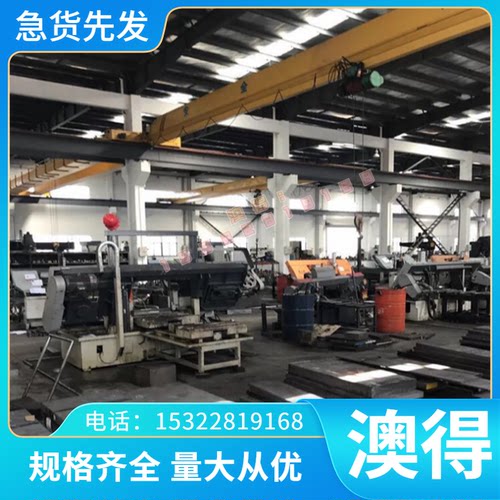 ZQAl19-5-4-2 QAL13-6-6 QAl5 铜板 薄板 ZQAl10-3-1.5 铝青铜棒