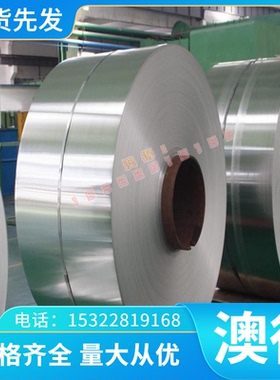 18N 9Ti 06Cr19Ni10 06cr18n811ti 12Cr1iNi9不锈钢 .圆棒i钢板