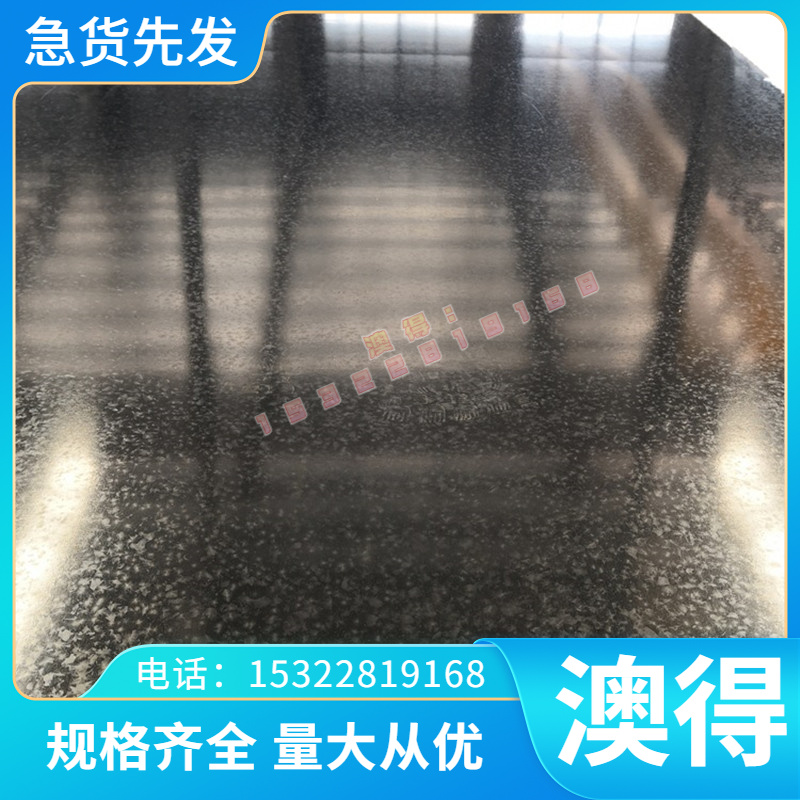 95Gr18不锈钢2Cr13棒料钢板_1Cr17Ni2圆棒材料_30Cr13圆钢棒料H13