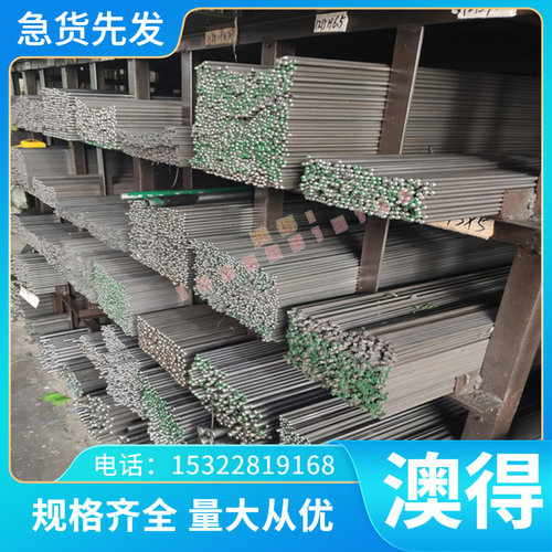 供应青铜 CuSn8P锡青铜 CuSn8P锡青铜棒 锡青铜板 锡青铜管合金钢