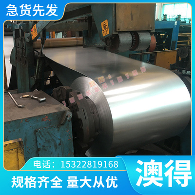 SAE8142 SAE81B45合金钢 SAE8147 圆棒 SAE8145 钢板S355K2结构钢