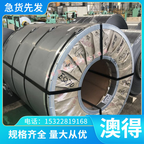 零切4330合金钢棒  4340合金钢板 8620合金钢板 圆钢3 5 8-300mm