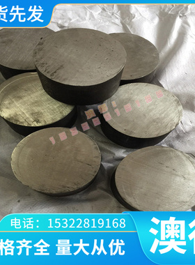 国标SUS316TKA不锈钢板 工业板圆棒SUS316TKC研磨棒SUS316TKA钢带
