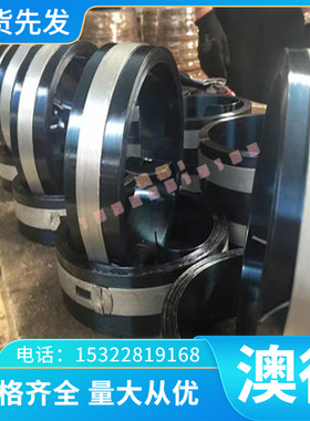 耐高温高温 棒K4242光亮 合金NS供应美标UNS N08020高温合金板/