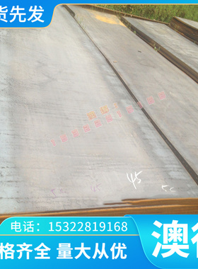 加工AlFe20铝合金 AlFe20薄板 铝管 圆棒 铝排 图纸定制 可零切