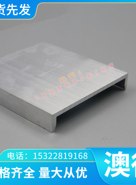 SS490碳素结构钢 SS490碳素钢棒圆钢 SS490冷轧钢板材料
