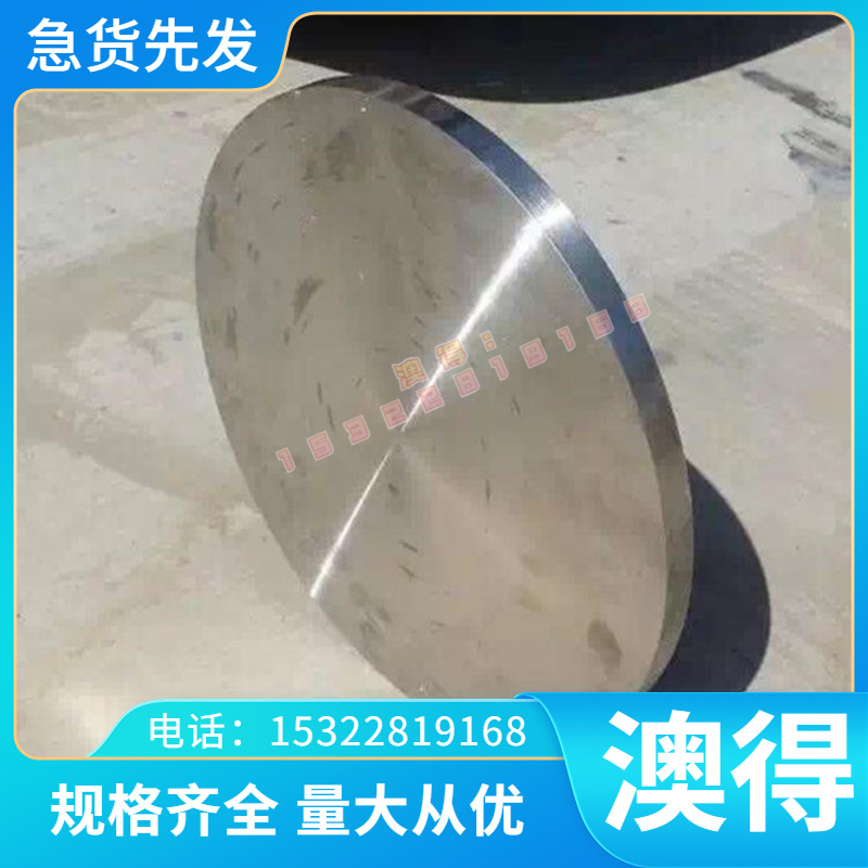 SPCC深冲冷轧板 宝钢SPCC汽车用冷轧薄板 ST12冷轧钢带分卷