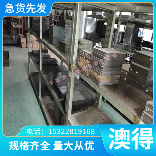优质 HT225灰口铸铁板QT7002珠光体型球墨铸铁HT1026铸铁棒QT6003