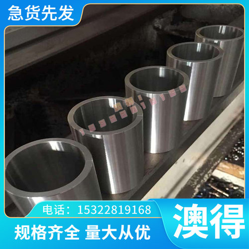现货9Cr18 不锈钢 X3CrNiMoN27-5-2 S34700 光亮圆棒 冷轧板 可定