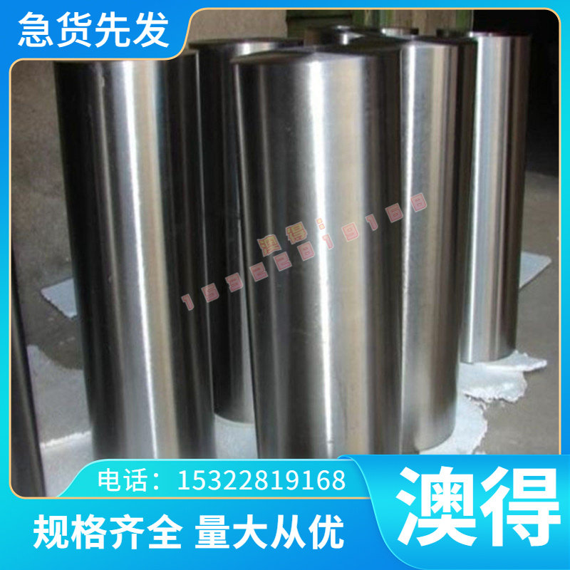 优质H65 H62 H68 CuZn30 铜排黄铜 HFe59-1-1 铁黄铜板 C36000