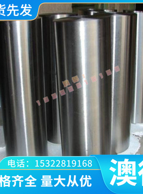 优质H65 H62 H68 CuZn30 铜排黄铜 HFe59-1-1 铁黄铜板 C36000