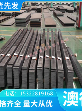 ADC12 ADC5 ZL114 YL113 铝板 A380 Z101 104 ZL401压铸铝合金棒