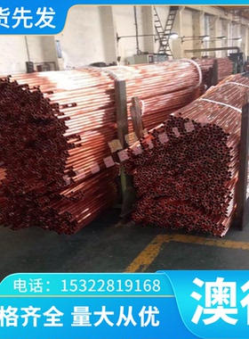 54SiCrV6弹簧钢55Si7圆棒55Cr3棒材C66D C67E冷轧钢板 40CrVA板材