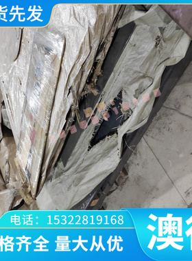 LY17硬铝合金5A05铝板AL5052-H112铝棒6351-T6 5056 LY6铝排铝带